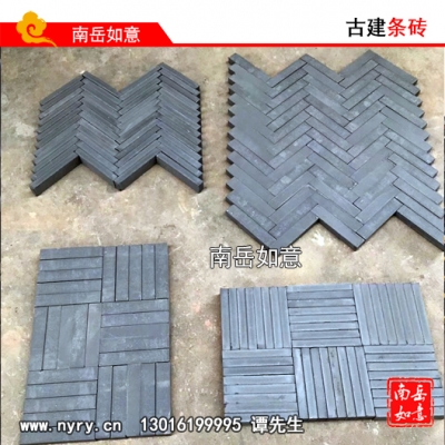 鋪地青條磚（200*30*40、200*40*50、240*40*50）
